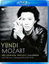 Mozart モーツァルト / モーツァルト:ソナタ・プロジェクト〜ザルツブルク 第11番、第8番、幻想曲ハ短調、第14番 ユンディ・リ 【BLU-RAY DI...