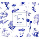 ClariS クラリス / Iris 【初回生産限定盤】(CD+Blu-ray) 【CD】