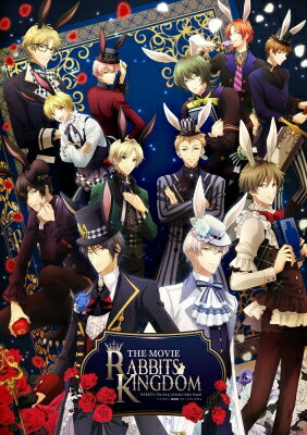 ツキウタ。THE ANIMATION / 「ツキウタ。」劇場版 RABBITS KINGDOM THE MOVIE主題歌「Rabbits Kingdom -Versus-」 【CD Maxi】