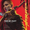 Cyberpunk 2077: Phantom Liberty IWiTEhgbN (AiOR[h) yLPz