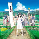 サマーウォーズ オリジナル・サウンドトラック (アナログレコード) 【LP】
