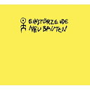 【輸入盤】 Einsturzende Neubauten アインシュトゥルツェンデノイバウテン / Rampen (Apm: Alien Pop Music) ...