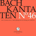 出荷目安の詳細はこちら商品説明ルドルフ・ルッツ／バッハ：カンタータ 第46集ルドルフ・ルッツとバッハ財団管弦楽団によるカンタータ第46集。　第31番『天は笑い、地は歓呼す（Der Himmel lacht! Die Erde jubilieret）』は復活祭用のカンタータ。ザロモン・フランクの台本が用いられたこの作品は3本のトランペット、ティンパニ、3本のオーボエとオーボエ・ダ・カッチャを含む祝祭的な楽器編成が用いられており、キリスト復活の喜びが表現されています。初演は1715年4月21日。その翌年にも再演されています。ソナタと題された協奏曲風の器楽合奏で幕をあけ、バス、テノール、ソプラノのアリアが続き、最後は輝かしいコラールで曲を閉じます。　第85番『われは善き羊飼いなり（Ich bin ein guter Hirt）』は、1725年4月15日に初演された復活後第2日曜日のカンタータ。よき羊飼いとしてのイエスの姿が示されています。落ち着いたバスのアリアで曲が始まり、装飾的な前奏に導かれたアルトのアリアが続きます。牧歌的なソプラノのコラールが続き、弦楽器による三連符のモテーフが際立つテノールの美しいアリア、最後は簡素なコラールで聴き手を慈悲と神の加護の世界へと導きます。　1724年7月30日に初演された第178番『主なる神、われらがもとにあらずば（Wo Gott der Herr nicht bei uns halt）』は、ユストゥス・ヨナスのコラールを基にした劇的な内容を持つカンタータ。コラールは詩篇第12篇によるもので、神の下、敵と戦うことをテーマにしています。付点音符が際立つ合奏が印象的な冒頭の合唱、手の込んだ手法で書かれたアルトのレチタティーヴォ、そして舟の心地よい揺れを表す低弦の響きに乗ったバスのアリアが続きます。信仰と理性が葛藤する人々を諫めるかのようなテノールのコラールとアリア、最後は天と地、全てを掌握する神を湛えるコラールが続きます。（輸入元情報）【収録情報】J.S.バッハ：1. カンタータ第31番『天は笑い、地は歓呼す』 BWV.312. カンタータ第85番『われは善き羊飼いなり』 BWV.853. カンタータ第178番『主なる神、われらがもとにあらずば』 BWV.178　ユリア・ドイル（ソプラノ：1）　フローリアン・ジーファース（テノール：1）　ステファン・マクラウド（バス：1）　ゲルリンデ・ゼーマン（ソプラノ：2）　テリー・ウェイ（アルト：2）　ゲオルク・ポプルッツ（テノール：2,3）　マルクス・フォルペルト（バス：2）　マーゴット・オイツィンガー（アルト：3）　ペーター・コーイ（バス：3）　バッハ財団合唱団　バッハ財団管弦楽団（古楽器使用）　ルドルフ・ルッツ（指揮、チェンバロ：2）　録音時期：2022年4月28日（1）、2016年4月8日（2）、2023年8月18日（3）　録音場所：スイス、Evangelischen Kirche Trogen AR, St. Gallen　録音方式：ステレオ（デジタル／ライヴ）