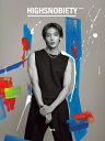 HIGHSNOBIETY JAPAN ISSUE12+ NOA / HIGHSNOBIETY JAPAN 【本】