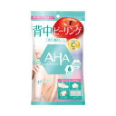AHA Cleansing Research(クレンジングリサーチ) 【数量限定】ボディピールシート / 5枚入