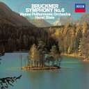 Bruckner ブルックナー / 交響曲第2番、第6番 ホルスト・シュタイン&ウィーン・フィル(2SACD)(シングルレイヤー) 【SACD】