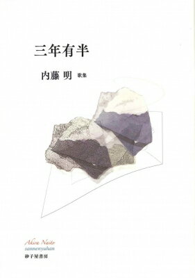 ǯͭȾ ƣν ѽ / ƣ ܡ