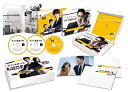 恋する警護24時 Blu-ray BOX 【BLU-RAY DISC】
