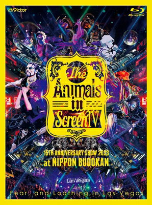 Fear, and Loathing in Las Vegas / The Animals in Screen IV -15TH ANNIVERSARY SHOW 2023 at NIPPON BUDOKAN- 【初回限定盤】(2Blu-ray+ブックレット) 【BLU-RAY DISC】