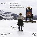 【輸入盤】 Haydn ハイドン / 交響曲第85番『王妃』、第62番、第50番 ジョヴァンニ・アントニーニ&バーゼル室内管弦楽団 【CD】