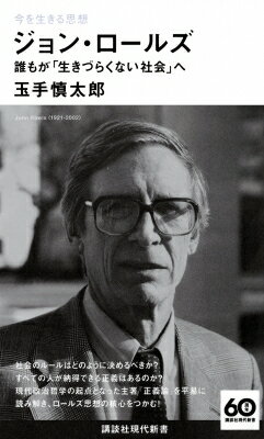  󡦥륺 ï⤬Ť餯ʤҲפ ̼Ҹ忷 / ̼꿵Ϻ ڿ