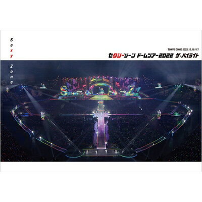 楽天市場】sexyzone ザハイライト(DVD|CD・DVD)の通販 楽天市場】sexyzone ザハイライト(DVD|CD・DVD)の通販