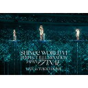 出荷目安の詳細はこちら商品説明SHINeeの約6年振りとなった東京ドームでの公演「SHINee WORLD VI [PERFECT ILLUMINATION] JAPAN FINAL LIVE in TOKYO DOME」の模様を収めた映像作品が発売！メンバーの「SHINee is Back!」の声で幕を開け、最新曲「HARD」や「Dream Girl」「Body Rhythm」、日本デビュー曲「Replay -君は僕のeverything-」や「1000年、ずっとそばにいて…」他、2023年の日本アリーナツアーとは異なるセットリストを披露し超満員の東京ドームを歓喜に包んだ。SHINee初の東京ドーム公演から約9年、当時の思い出や彼らのこれまでの歩みを振り返りながら、SHINeeとファンの絆を改めて確かめ合った2日間限りの特別な公演を収めた貴重な映像作品となる。また各形態別に、メンバーのセルフィーやライブ写真絵柄のフォトカードなどが封入！改めてSHINee WORLD V［PERFECT ILLUMINATION］を隅々まで楽しめる内容となっている。【通常盤】Blu-ray+PHOTOBOOK(12P)+PHOTOCARD●PHOTOBOOKSHINee WORLD VI [PERFECT ILLUMINATION] JAPAN FINAL LIVE in TOKYO DOME LIVE PHOTO 12P●PHOTOCARDSHINee WORLD VI [PERFECT ILLUMINATION] JAPAN FINAL LIVE in TOKYO DOME LIVE PHOTO絵柄メンバー各2種全6種中ランダム1枚＜収録内容＞●SHINee WORLD VI [PERFECT ILLUMINATION] JAPAN FINAL LIVE in TOKYO DOME 2024/2/25 Opening- VCR : Note - Clue + Sherlock (Japanese Ver.)PicassoStranger君のせいでGet The TreasureDream Girl (Japanese Ver.)- MC - Like ItGood Evening (Japanese Ver.)HARD- DANCER PERFORMANCE : Breaking News + Nothing To Lose - Don't Call Me (Japanese Ver.)Body RhythmJUICE- MC - EverybodyLUCIFERViewDowntown BabyDazzling Girl- VCR : 1of1 (Japanese Ver.) - Replay -君は僕のeverything-Love Like Oxygen (Japanese Ver.)Your Number- MC - Keeping love againFireDiamond SkyLOVE＜ENCORE＞SUPERSTARRunawayThe Feeling- MC -Colors of the season1000年、ずっとそばにいて…(メーカー・インフォメーションより)曲目リストDisc11.Opening/2.- VCR : Note -/3.Clue + Sherlock (Japanese Ver.)/4.Picasso/5.Stranger/6.君のせいで/7.Get The Treasure/8.Dream Girl (Japanese Ver.)/9.- MC -/10.Like It/11.Good Evening (Japanese Ver.)/12.HARD/13.- DANCER PERFORMANCE : Breaking News + Nothing To Lose -/14.Don't Call Me (Japanese Ver.)/15.Body Rhythm/16.JUICE/17.- MC -/18.Everybody/19.LUCIFER/20.View/21.Downtown Baby/22.Dazzling Girl/23.- VCR : 1of1 (Japanese Ver.) -/24.Replay -君は僕のeverything-/25.Love Like Oxygen (Japanese Ver.)/26.Your Number/27.- MC -/28.Keeping love again/29.Fire/30.Diamond Sky/31.LOVE/32.SUPERSTAR &lt;ENCORE&gt;/33.Runaway &lt;ENCORE&gt;/34.The Feeling &lt;ENCORE&gt;/35.- MC - &lt;ENCORE&gt;/36.Colors of the season &lt;ENCORE&gt;/37.1000年、ずっとそばにいて… &lt;ENCORE&gt;