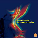 出荷目安の詳細はこちら商品説明二コラ・コンテの伝説のデビュー作がアナログ盤にて登場！2000 年、新しいイタリアン・クラブジャズシーンに伝説的な作品が生まれた。-「Jet Sounds」-二コラ本人が言うように、Jet という言葉に込められた 60〜70 年代のカルチャーに込められた想いとアヴァンギャルドな音楽が見事に融合し、世界中で大ヒットとなる。そしてこの 1 作品によって、次作からはあのブルーノート・レーベルから早々にメジャーデビューを果たし世界デビューとなっただけでなく、ミラノの Schema というレーベルも世界的に成功することとなった記念碑的作品である。こ の ア ル バ ム か ら 、 Bossa Per Due 、 Arabesque 、 Forma 2000 、MissioneA Bombay のようなヒットシングル曲が生まれ、ニコラの先見性と洗練された魅力が彼のトレードマークであり、世界的に認知されるイタリアのレーベル、Schema のサウンドとともに表現されている。（メーカーインフォメーションより）曲目リストDisc11.Forma 2000/2.Dossier Omega/3.Arabesque/4.Jazz pour Dadine/5.Fuoco Fatuo/6.Trappola MortaleDisc21.Bossa Per Due/2.Il Cerchio Rosso/3.Missione a Bombay/4.La Coda del Diavolo/5.Jet Sounds