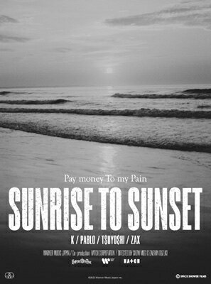 楽天HMV＆BOOKS online 1号店Pay Money To My Pain （P.T.P） ペイマネートゥーマイペイン / SUNRISE TO SUNSET / From here to somewhere （3Blu-ray） 【BLU-RAY DISC】