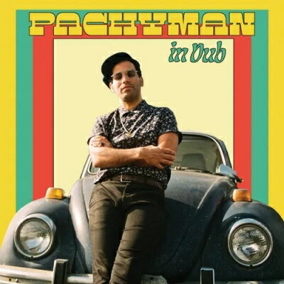 Pachyman / In Dub (アナログレコード) 【LP】