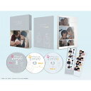 「好きやねんけどどうやろか」Blu-ray BOX 豪華版 【BLU-RAY DISC】