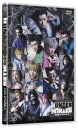 『HUNTER×HUNTER』THE STAGE 2【DVD】 【DVD】