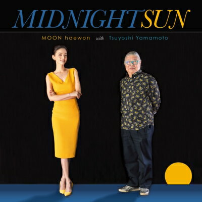 Moon / Midnight Sun (アナログレコード) 【LP】