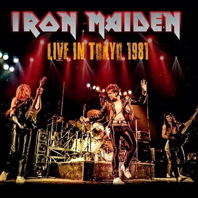 【輸入盤】 IRON MAIDEN アイアンメイデン / Live In Japan 1981 【CD】