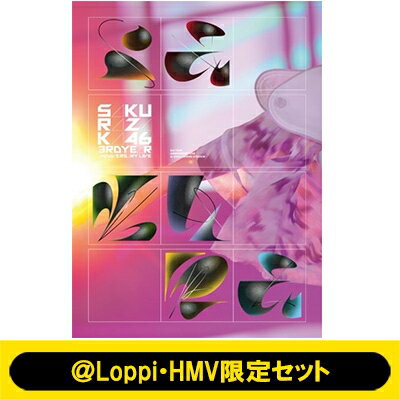 櫻坂46 / 【＠Loppi・HMV限定セット】 3rd YEAR ANNIV