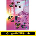 櫻坂46 / 【＠Loppi HMV限定セット】 3rd YEAR ANNIVERSARY LIVE at ZOZO MARINE STADIUM 【完全生産限定盤Blu-ray】(3Blu-ray) 【BLU-RAY DISC】