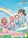 わんだふるぷりきゅあ! vol.3 【BLU-RAY DISC】