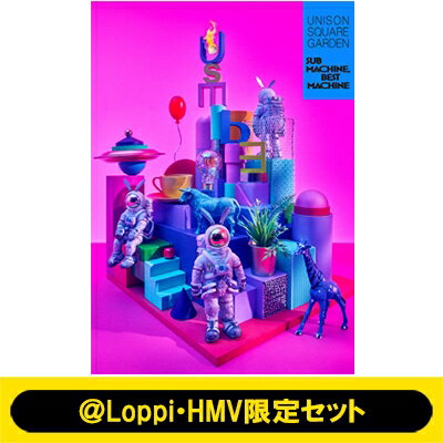 UNISON SQUARE GARDEN ユニゾンスクエアガーデン / 【＠Loppi・HMV限定セット】 SUB MACHINE, BEST MACHINE 【初回生産限定盤】(3CD+Blu-ray) 【CD】