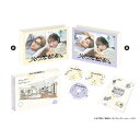 リビングの松永さん Blu-ray BOX 【BLU-RAY DISC】