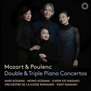 Mozart モーツァルト / 2台、3台のピアノのための協奏曲集～モーツァルト、プーランク　児玉麻里、児玉 桃、カリン・ケイ・ナガノ、ケント・ナガノ＆スイス・ロマンド管弦楽団（日本語解説付） 【SACD】