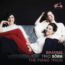【輸入盤】 Brahms ブラームス / ピアノ三重奏曲 全集 トリオ・ソーラ(2CD) 【CD】