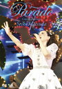 松田聖子 マツダセイコ / Seiko Matsuda Concert Tour 2023 ”Parade” at NIPPON BUDOKAN (DVD) 【DVD】