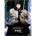 南野陽子 ミナミノヨウコ / 南野陽子 ザ・ベストテン Collection (3Blu-ray) 【BLU-RAY DISC】