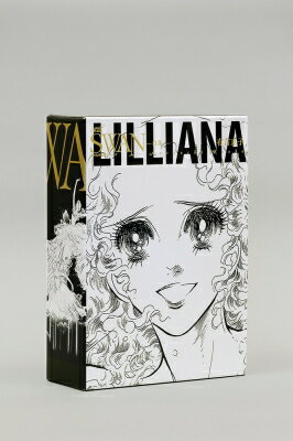 SWAN -白鳥- 愛蔵版 特装BOXセット 2 スワン特装シリーズ / 有吉京子 【コミック】