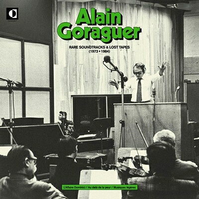 Alain Goraguer / Rare Soundtracks &amp; Lost Tapes (AiOR[h) yLPz