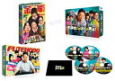 不適切にもほどがある! Blu-ray BOX 【BLU-RAY DISC】