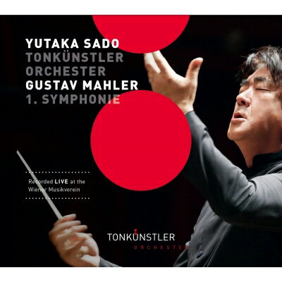 Mahler マーラー / 交響曲第1番『巨人』花の章付　佐渡 裕＆トーンキュンストラ―管弦楽団 【CD】