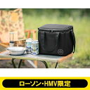 極厚断熱素材が氷をキープ！ 超保冷バッグBOOK BLACK ver. 【ローソン HMV限定】 / ブランドムック 【本】