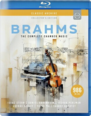 Brahms ブラームス / 室内楽作品全集　イツァーク・パールマン、ダニエル・バレンボイム、ミクローシュ・ペレーニ、ヴェンツェル・フックス、タカーチ四重奏団、他 【BLU-RAY DISC】