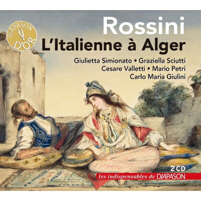 【輸入盤】 Rossini ロッシーニ / 『アルジェのイタリア女』全曲　カルロ・マリア・ジュリーニ＆スカラ座、ジュリエッタ・シミオナート、チェーザレ・ヴァレッティ、他（1954　モノラル）（2CD） 【CD】