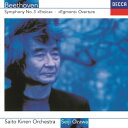 Beethoven ベートーヴェン / 交響曲第3番『英雄』、『エグモント』序曲 小澤征爾&サイトウ・キネン・オーケストラ 【Hi Quality CD】