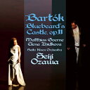 Bartok バルトーク / 『青ひげ公の城』全曲 小澤征爾&サイトウ・キネン・オーケストラ、マティアス・ゲルネ、エレーナ・ツィトコーワ(2011 ステレオ) ...