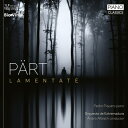 ペルト、アルヴォ(1935-) / ラメンターテ、詩篇、ブリテン追悼のカントゥス」 ペドロ・ピケロ、アルヴァロ・アルビアク&エストレマドゥーラ管弦楽団 【LP】