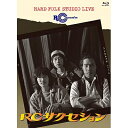 RC Succession アールシーサクセション / HARD FOLK STUDIO LIVE (Blu-ray) 