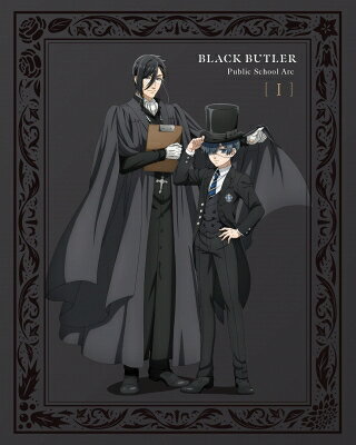 コピーライト© Yana Toboso/SQUARE ENIX,Project Black Butler出荷目安の詳細はこちら商品説明【イントロダクション】全世界シリーズ累計3,500万部を超え、その美しく緻密に描かれた世界観と多彩なキャラクターで世界中のファンを魅了し続ける『黒執事』。アニメ化6作目となる本作では、監督に『3月のライオン』で繊細な世界観を映像に落とし込んだ岡田堅二朗、シリーズ構成に『黒執事』1作目から脚本を執筆してきた吉野弘幸、キャラクターデザインは『ホリミヤ』で総作画監督を務める清水祐実、音楽は『Fate/Grand Order -絶対魔獣戦線バビロニア-』の川?龍、制作会社は『ホリミヤ』『SPY×FAMILY』を手掛けるCloverWorksが担当。継承と一新、実力派スタッフが映像を彩ります。【収録内容】◆収録話：1話・2話◆本編ディスク1枚＋特典CD＋付属品【特典】◆キャラクターデザイン・清水祐実描き下ろし三方背BOX◆特製ブックレット◆オリジナルサウンドトラックCD Vol.1◆ミニチュアポップアップコレクション Part1◆「黒執事 -寄宿学校編-」スペシャルイベント チケット優先販売申込券（昼の部）　「黒執事 -寄宿学校編-」スペシャルイベント（仮）概要　　日付：2024年12月8日(日)（昼夜2回公演）　　会場：幕張国際研修センター　シンポジウムホール　　出演：小野大輔、渡部俊樹、榎木淳弥、武内駿輔、橘 龍丸、諏訪部順一　　※出演者は変更となる場合がございます。※仕様・特典は変更となる可能性がございます。内容詳細【ストーリー】19世紀英国——名門貴族ファントムハイヴ家の執事セバスチャン・ミカエリスは13歳の主人シエル・ファントムハイヴとともに“女王の番犬”として裏社会の汚れ仕事を請け負っていた。ある日、シエルの元に女王から、英国屈指の名門寄宿学校・ウェストン校に通う親族・デリックほか複数人の生徒が音信不通になっているという手紙が届く。かくしてセバスチャンとシエルは、事件を調査するためにウェストン校に潜入する。事件の真相とは…？【スタッフ】原作：枢やな (掲載 月刊「Gファンタジー」スクウェア・エニックス刊）監督：岡田堅二朗シリーズ構成：吉野弘幸キャラクターデザイン：清水祐実サブキャラクターデザイン：?田 晃総作画監督：清水祐実・?田 晃・清水裕輔・猪口美緒色彩設計：横田明日香美術設定：伊良波理沙（KUSANAGI）美術監督：根本邦明（KUSANAGI）テクニカルディレクター：佐久間悠也撮影監督：金森つばさCG監督：宮地克明編集：小口理菜音楽：川? 龍音響監督：明田川 仁制作：CloverWorks【主題歌】OPENING：「狂信者のパレード- The Parade of Battlers」音羽-otoha-ENDING：「贖罪」シド【キャスト】セバスチャン・ミカエリス：小野大輔シエル・ファントムハイヴ：坂本真綾エドガー・レドモンド：渡部俊樹ロレンス・ブルーアー：榎木淳弥ハーマン・グリーンヒル：武内駿輔グレゴリー・バイオレット：橘 龍丸&copy; Yana Toboso/SQUARE ENIX,Project Black Butler