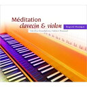 yAՁz Meditation Clavecin Et Violon: Fabien Roussel(Vn) Ostadalova(Cemb) yCDz