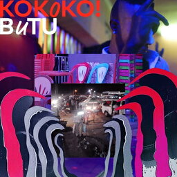 【輸入盤】 Kokoko! / Butu 【CD】