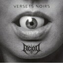 Acod / Versets Noirs 【LP】