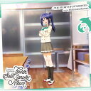 松浦果南 (CV: 諏訪ななか) from Aqours / LoveLive! Sunshine!! Fourth Solo Concert Album 〜T...
