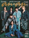 an an (アン アン) 2024年 5月 15日号【表紙：SixTONES】 / an an編集部 【雑誌】